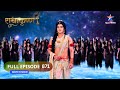 RadhaKrishn Mohini Ke Samaksh Aayi Ek Nayi Chunauti राधाकृष्ण FULL EPISODE 871