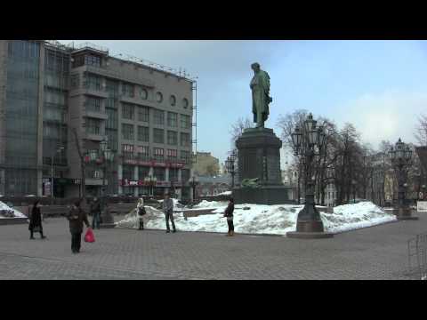 Памятник А.С.Пушкину (Москва, улица Твер