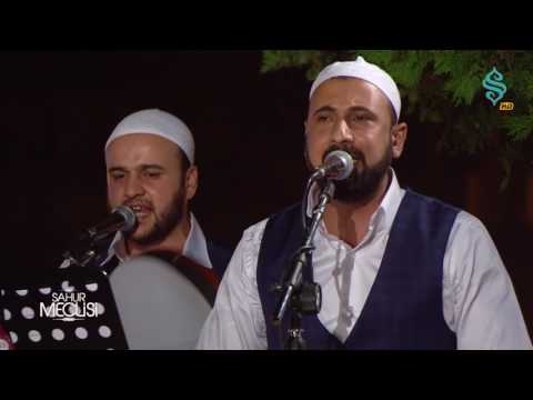 Nazargah İlahi Grubu - Yeter Gönül Bu Gaflet