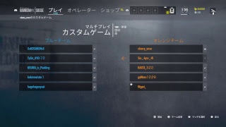 あんていく活動記録　クラン戦