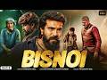 BISNOI Hindi Dubbed Full Movie 2026 Ravi Teja New South Indian Hindi Dubbed Full Action Movies
