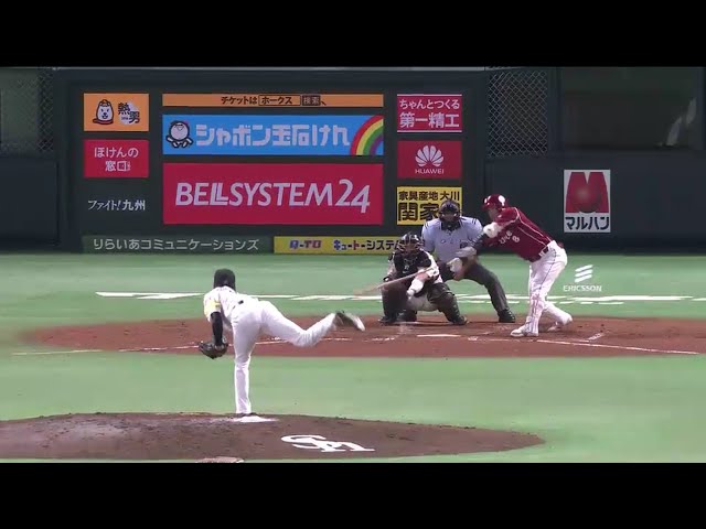 【3回表】イーグルス・今江 外角の球にバットを投げ出しながらも内野安打を放つ!! 2016/8/25 H-E