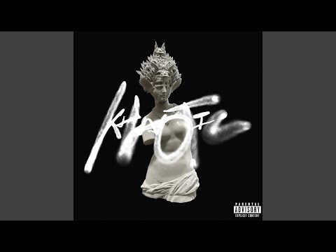 If You Know You Know