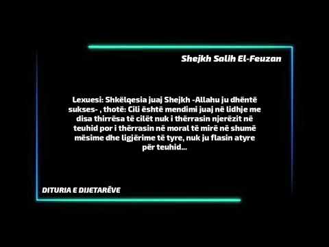Thirrja pa teuhid është si trupi pa kokë / Shejkh Salih El-Feuzan -Allahu e ruajtë-
