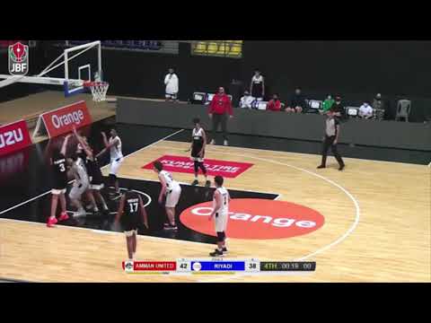 Alriyadi V Amman U  final game 2  03/01/2021