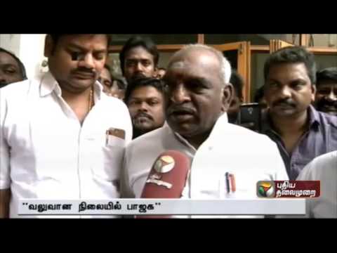 Pon Radhakrishan talks about election alliance, says BJP is strong in TN