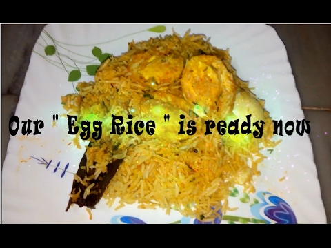 Egg Rice | Anda Bhat | Andya cha Rice | Very Simple & Easy to make at Home |  अंड्याचा भात Video