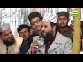 Main Banda E Aasi Hoon Khalid Hassain Khalid Mehfil E Naat 24 Jan 2019