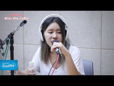 수란 '떠날랏꼬' 라이브 LIVE / 160825[슈퍼주니어의 키스 더 라디오]