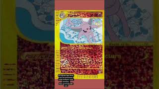 AS CARTAS MAIS RARAS E CARAS DE #pokemon DO ESPEON! #pokemoncards #tcg