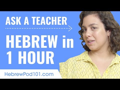 Learn Hebrew in 1 Hour - ALL of Your Absolute Beginner Questions Answered!