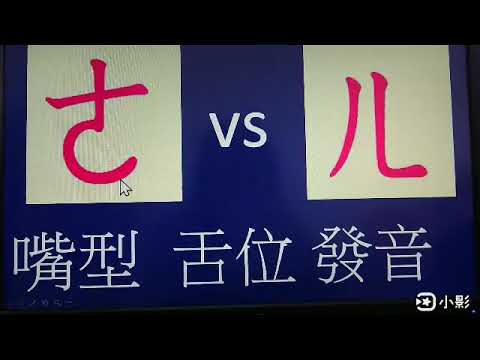 薆讀音