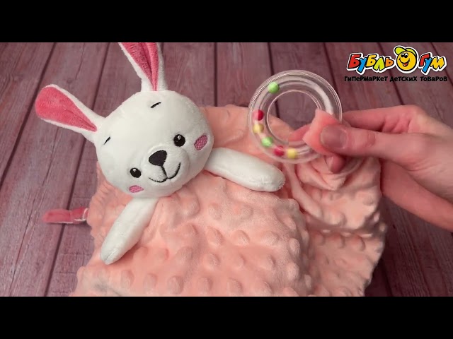Комфортер Buburu Baby Зайка розовый - видео