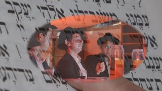 קליפ מרגש "אשרי אדם בוטח בך" התמים מענדי ליסון מחדש ניגון שסבו היה שר בזמן התפילה
