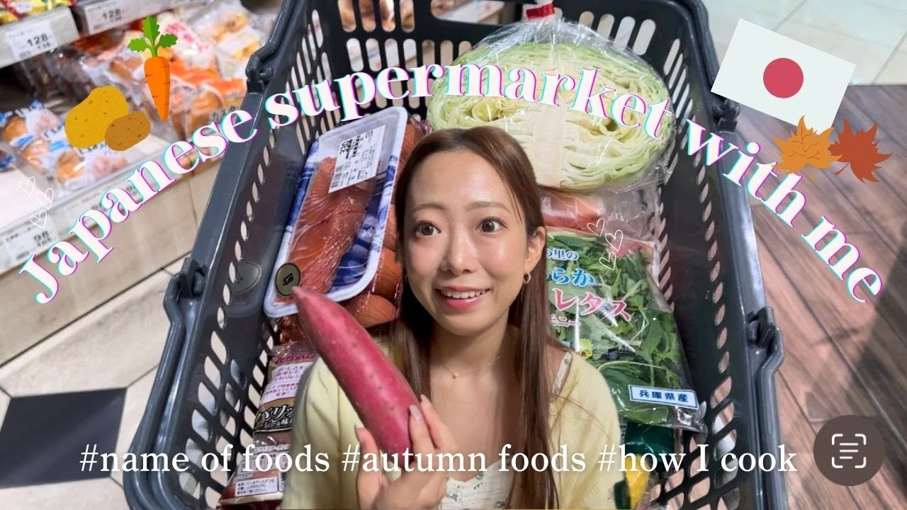 【Japanese Vlog #4】Japanese supermarket / Japanese food / Life in Japan
