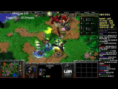 [워크3] Gera Cup 110회차 결승전