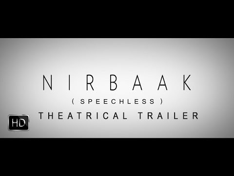 Nirbaak | Theatrical Trailer | Srijit Mukherji | Sushmita Sen | Jisshu | Anjan Dutt | Ritwick | SVF