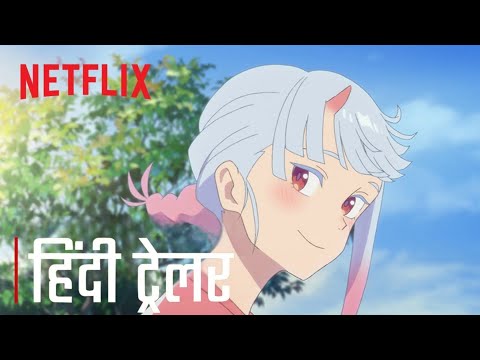 Official Hindi Trailer