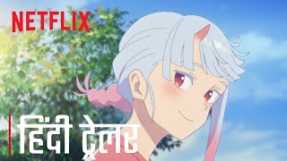 Official Hindi Trailer