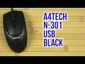 Мышь A4Tech N-301 черный - Видео