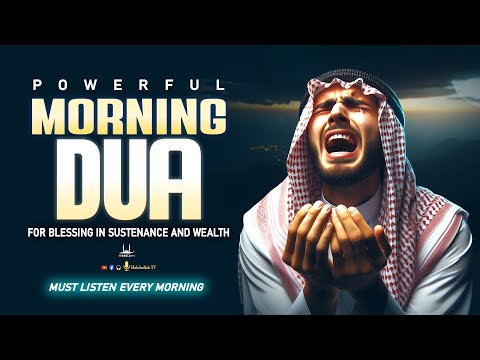 Morning Dua For Success, Rizq, and Protection: Start Your Day With Allah's Blessings | Habibullah TV