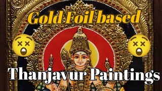 preview picture of video 'Thanjavur Paintings: 'Gold'scribed forms from a golden era!'
