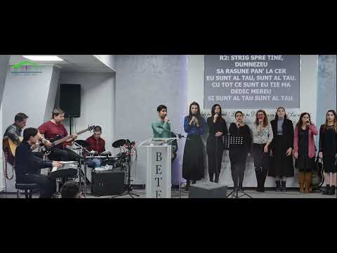 Strig spre Tine , Dumnezeu