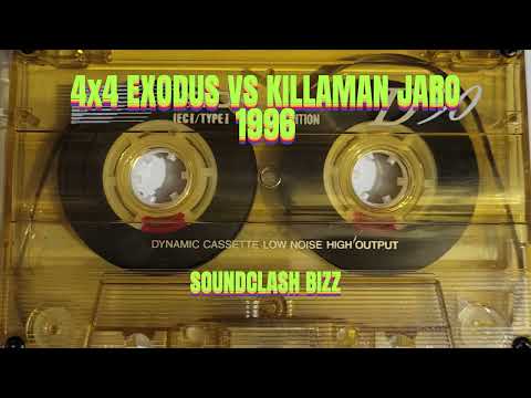 4X4 EXODUS VS KILLAMAN JARO IN FALMOUTH TRELAWNY 1996 /  JAMAICA