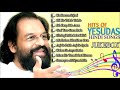 Yesudas  Jukebox  OldBollywood HITS OF YESUDAS HINDI SONGS JUKEBOX Old Bollywood Hits Golden Hi