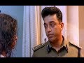 Kamal Haasan Love With Gowthami Drohi Movie Scenes