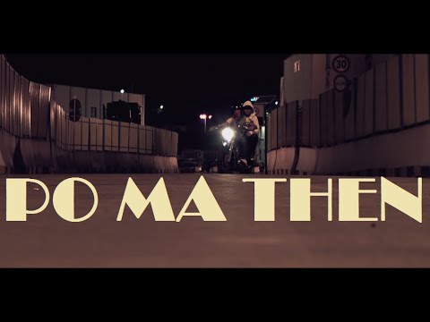 Blazer - Po Ma Then (Official Song) ft. Jr