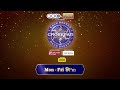 KBC 15 Big B Enacts His Iconic Scene Streaming On Sony LIV