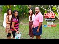 Ladies Room Ring 3 EP 147 Comedy Serial Sitcom