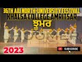 Khalsa College Amritsar Jhoomer 2023 || 36th AIU North Inter-University Youth Festival