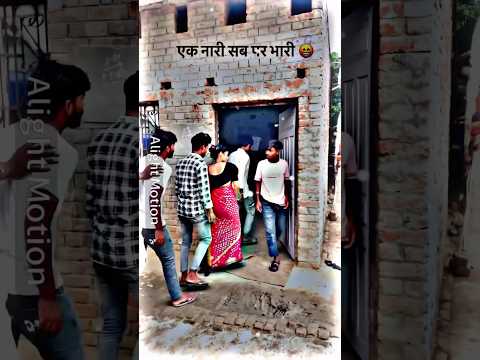 #djskbabu #djremix #djdream #dj #remix #party #music #djskbabu #djdream #love #shorts #couple