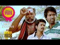 இப்படி யெல்லாம் ஓடுனா இஸியா மாடிடுவே