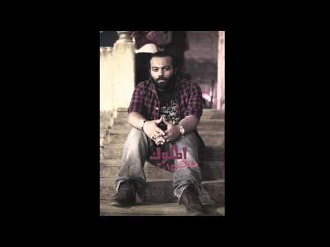 Stif Say - Akher El-7adota / ستيف ساي - أخر الحدوتة (Bonus Track)