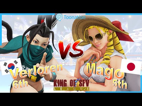 SFV AE 🔥 Verloren (Ibuki) vs Mago (Karin) Match at KSL10 PLAYOFFS!
