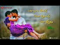 Unnalathan Unnalathan Malligai Mottu Song Sakthivel Movie