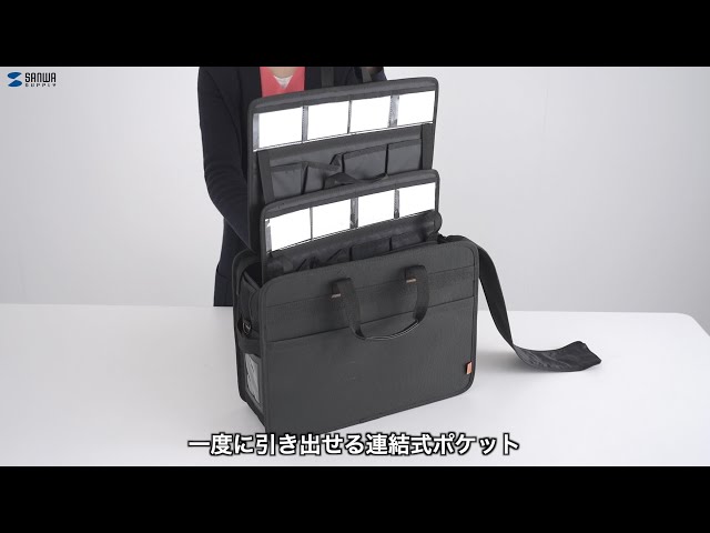 BAG-BOX7BK / らくらくスマホ預かりキャリー