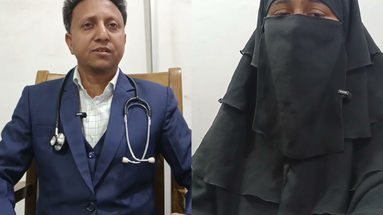 #পাইলস#পাইলসরক্তপড়া#পাইলসচিকিৎসা#অর্শরোগ#অর্শরোগচিকিৎসাPiles#BleedingPiles#Pilesbleeding
