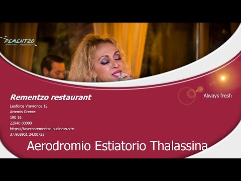 The best places to stop by - Restaurants near Artemida