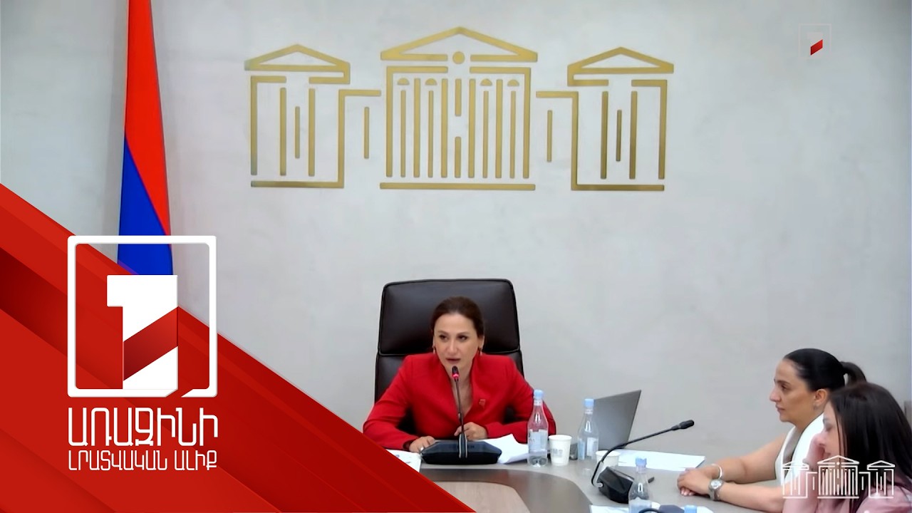 Պատգամավորի երդման տեքստը համահունչ կդառնա պետականության գաղափարին