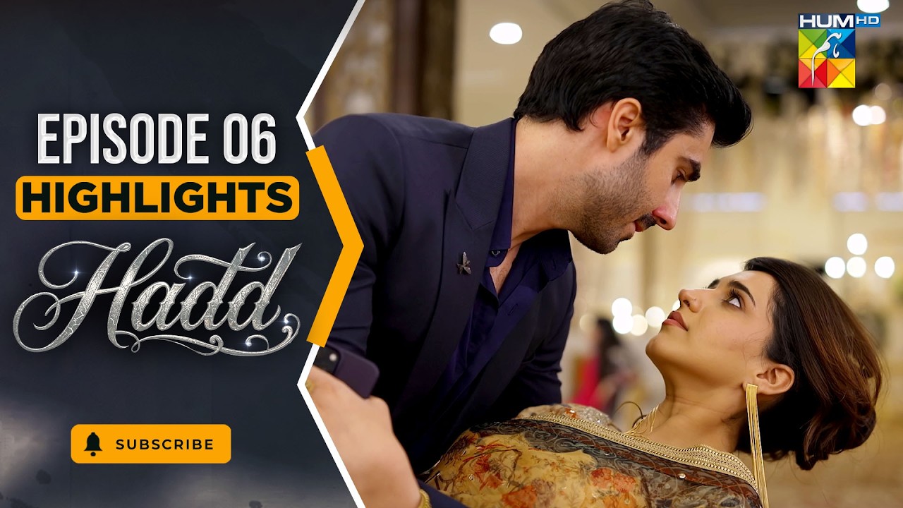 Hadd Episode 06 - Highlight - 30 March 2026 [ Nabeel Zuberi, Minsa Malik & Arsalan Asad Butt ] HUMTV