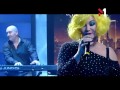 Ирина Билык - Мне Не Жаль - Живой концерт - Live @M1 (28.12.11 ...