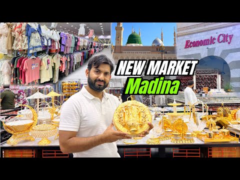 New Shopping Market Near Masjid Nabvi | A Huge Hidden Market in Madina, Abaya, Jewellery, Chocolate 