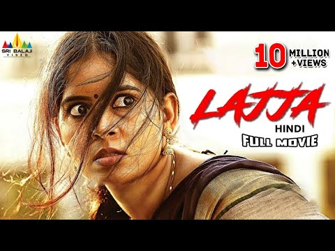Lajja Hindi Full Movie | Latest Hindi Dubbed Movies | Madhumitha, Shiva | Sri Balaji Video