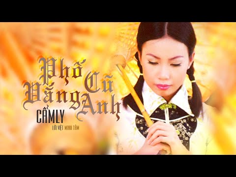 Thể hiện bởi Cẩm Ly