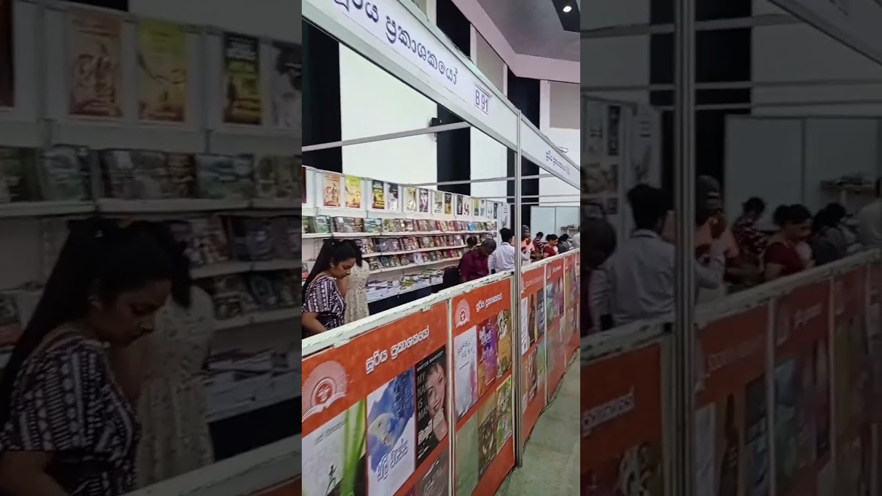 Sooriya Publisher #bookfair2023 #bmich #colombo