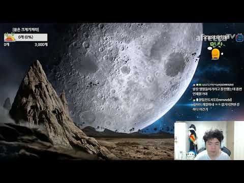 [11.9.19] SC:R 1v1 Sharp (T) vs ArtUser (Z) (FPVOD) [Best of 3]